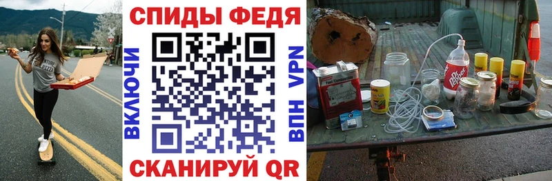 Купить где  Новосиль  АМФЕТАМИН 98% 