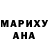 Амфетамин VHQ Jandro Wagner