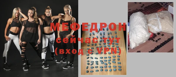 герыч Дмитровск