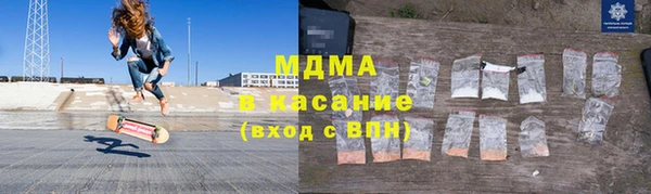 мефедрон Дмитриев