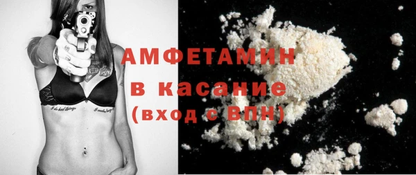 МДПВ Дмитров