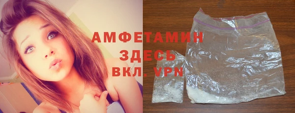 мефедрон Дмитриев