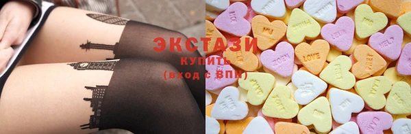 герыч Дмитровск