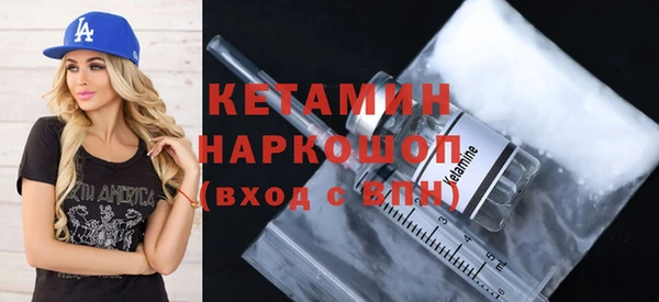 мефедрон Дмитриев