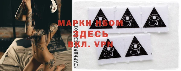 мефедрон Дмитриев
