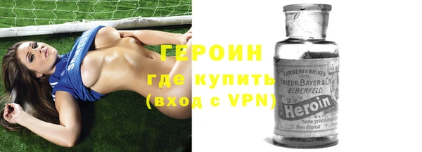МДПВ Дмитров