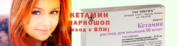 мефедрон Дмитриев