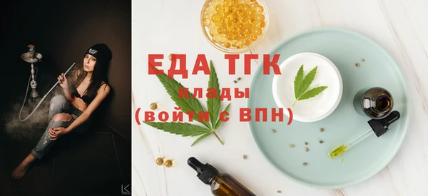 мефедрон Дмитриев