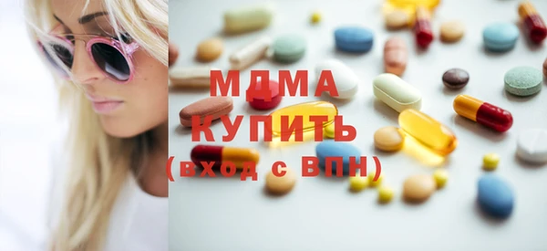 МДПВ Дмитров