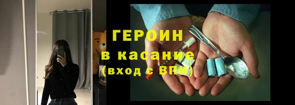 МДПВ Дмитров