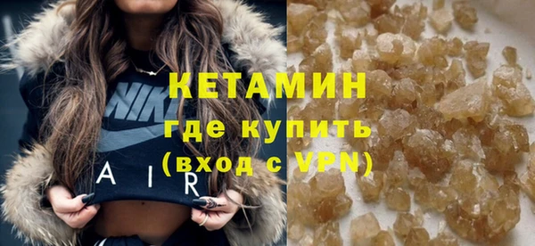 герыч Дмитровск