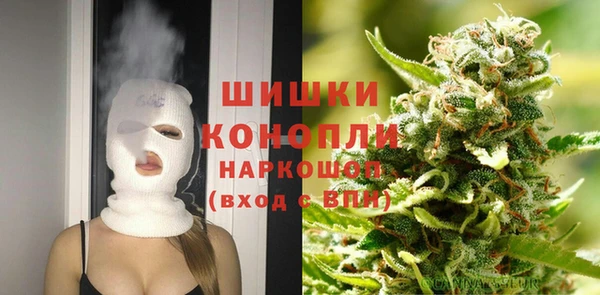 мефедрон Дмитриев