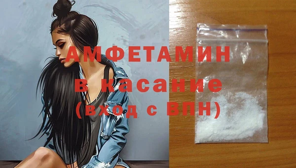 МДПВ Дмитров
