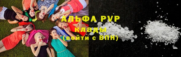 герыч Дмитровск