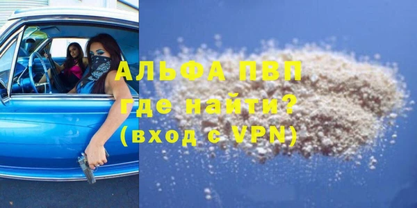 мефедрон Дмитриев