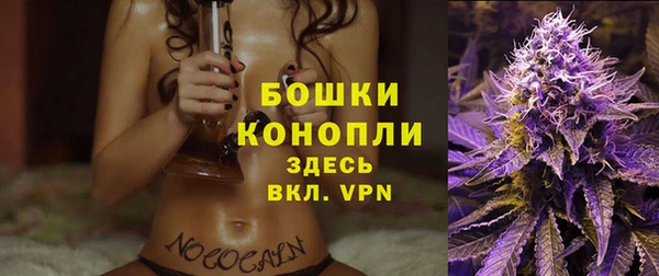 мефедрон Дмитриев
