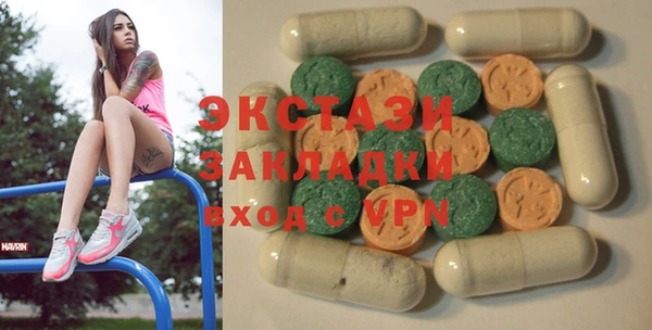 мефедрон Дмитриев