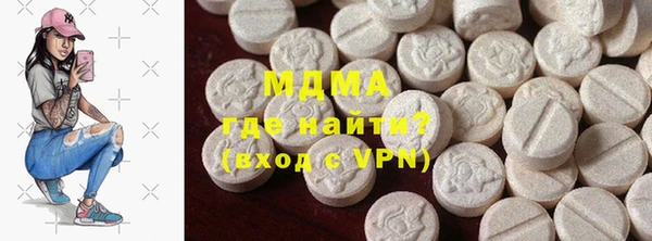 МДПВ Дмитров